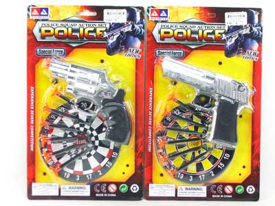Sott Bullet Gun(2S) toys