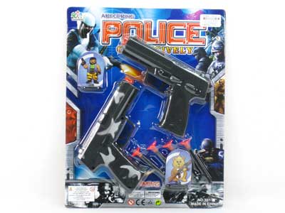 Soft Bullet Gun Set(2in1) toys