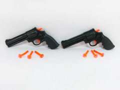 Sott Bullet Gun(2in1) toys