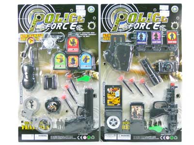 Sott Bullet Gun(2S) toys