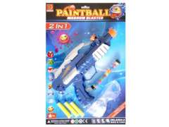 Paintball Toy Gun W/Soft Bullet