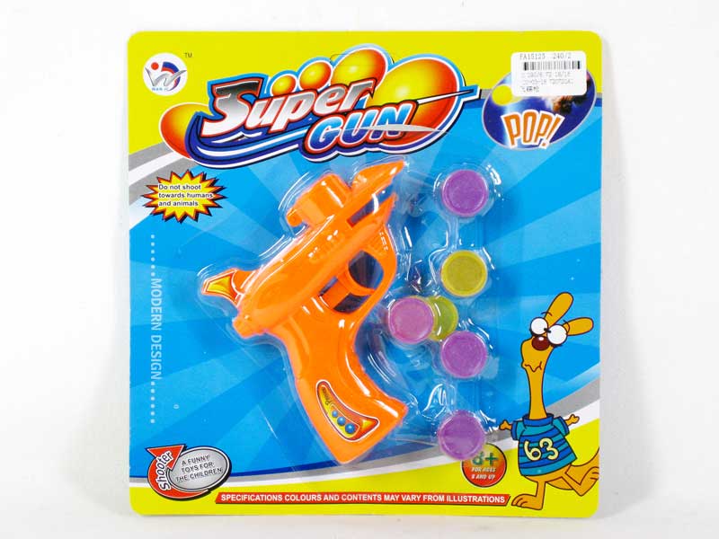 Flying  Disk Gun toys