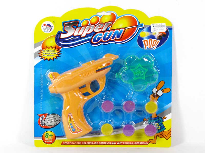 Flying  Disk Gun toys