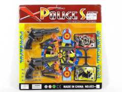 Solf Bullet Gun Set(2in1) toys