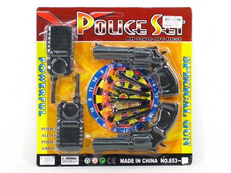 Soft Bullet Gun Set(2in1) toys