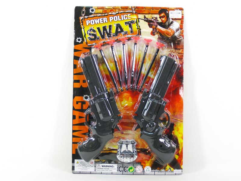 Solf Bullet Gun Set(2in1) toys