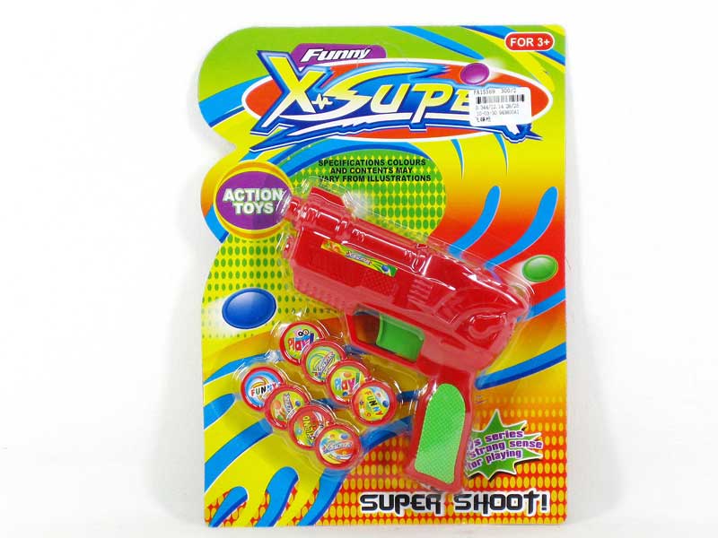 Flying  Disk Gun toys