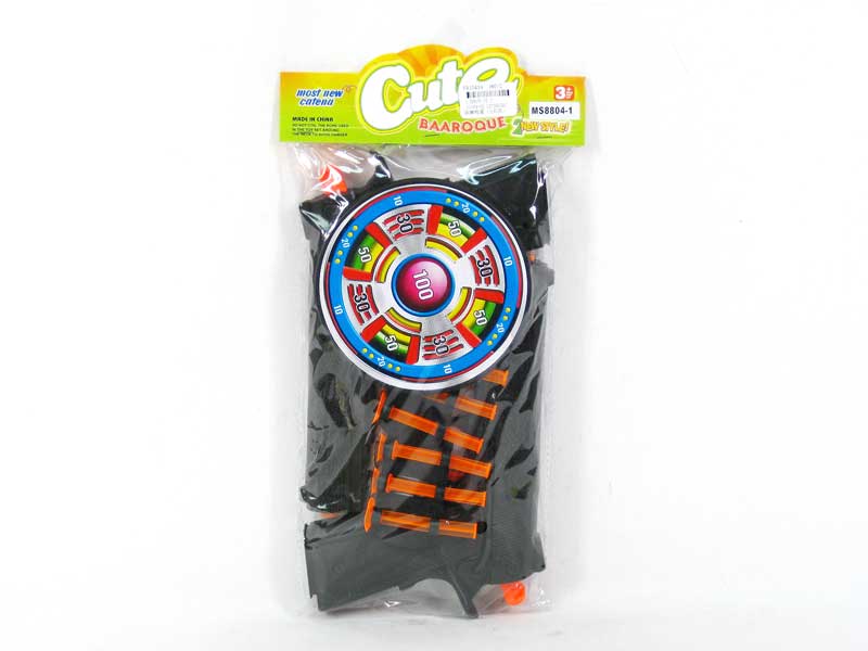 Sott Bullet Gun Set(2in1) toys