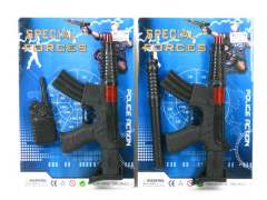 Fire Stone Gun Set(2S) toys
