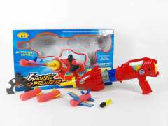 Toys Gun toys