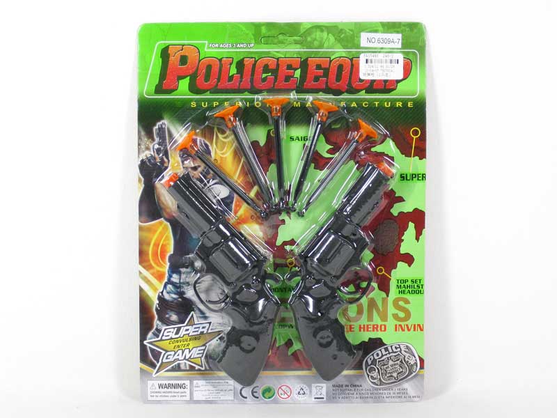 Sott Bullet Gun(2in1) toys