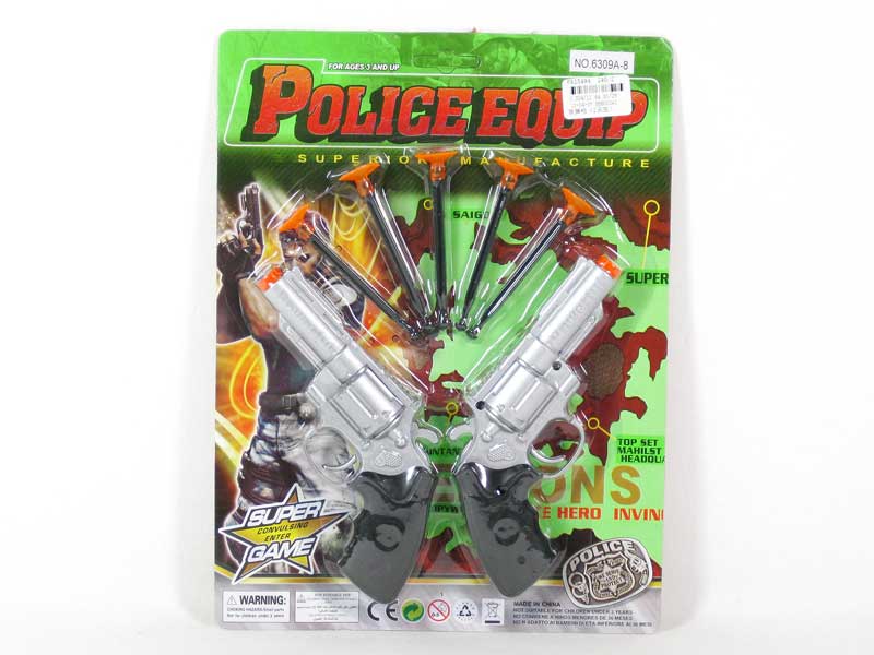 Sott Bullet Gun(2in1) toys