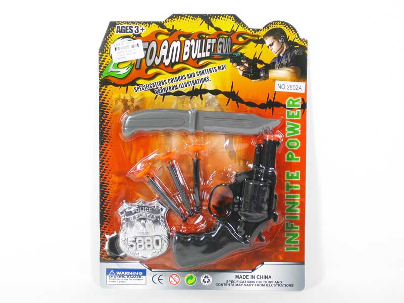 Toy Gun toys