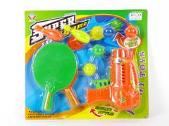 Pingpong Gun &Pingpong Set toys