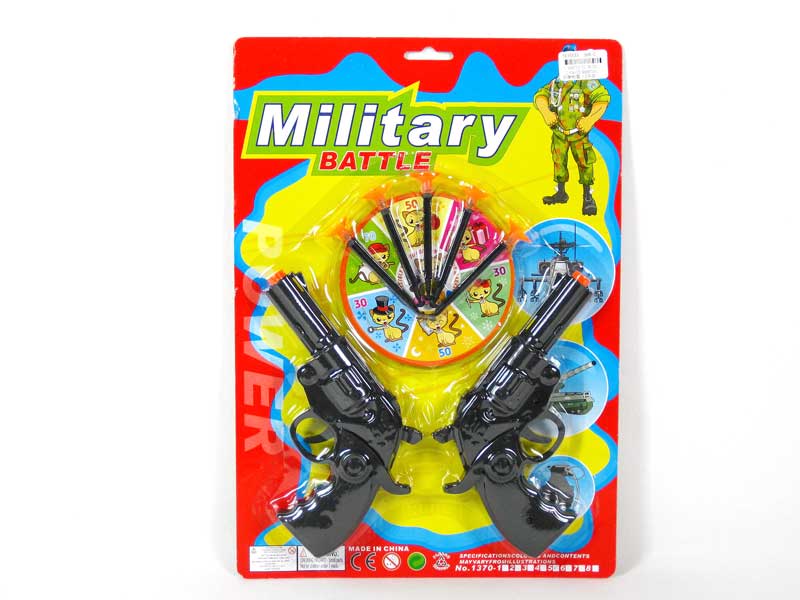 Soft Bullet Gun Set(2in1) toys