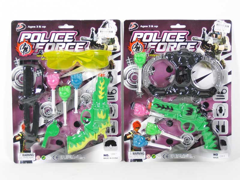 Boxing Gun Set(2S) toys