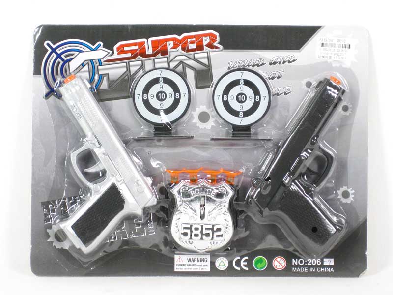 Soft Bullet Gun Set(2in1) toys