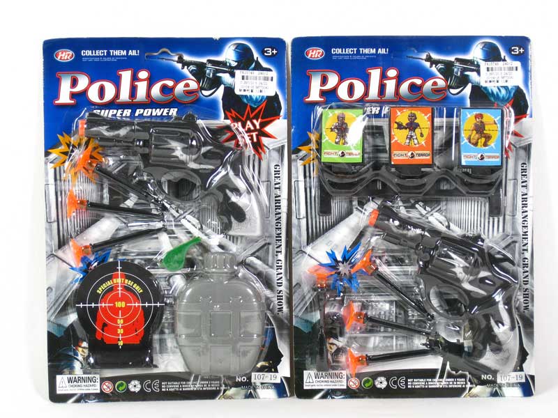 Sott Bullet Gun(2S) toys