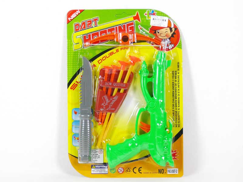 Bow&Arrow Gun Set(3C) toys