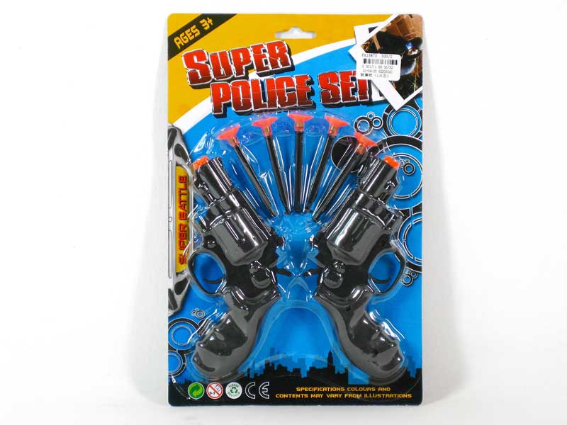 Sott Bullet Gun(2in1) toys