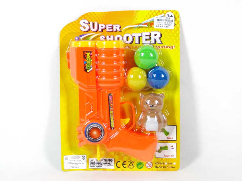 Pingpong Gun(2C) toys