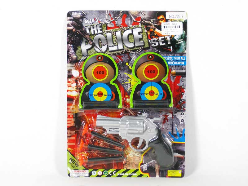 Solf Bullet Gun Set toys