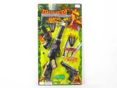Soft Bullet Gun Set(3in1)