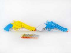 Solf Bullet Gun(2in1) toys