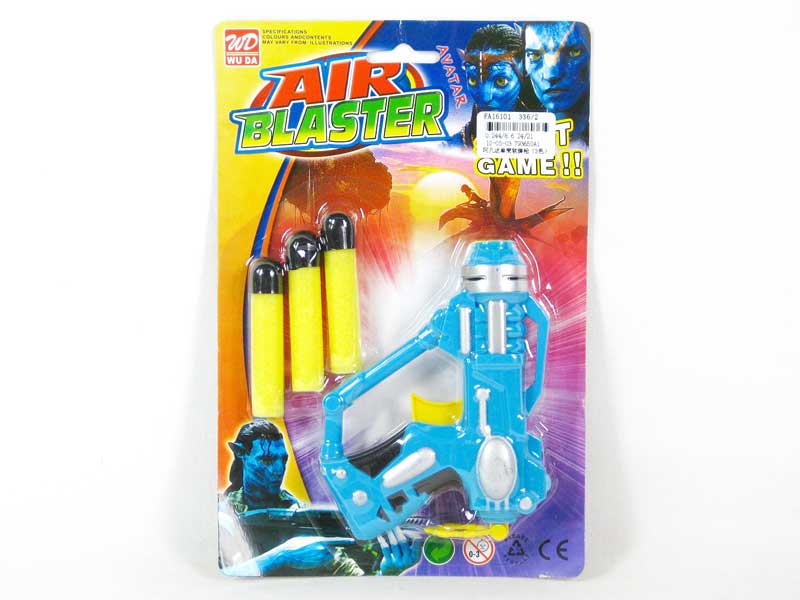 Soft Bullet Gun(3C) toys