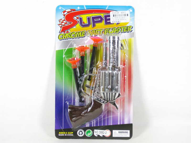 Soft Bullet Gun toys