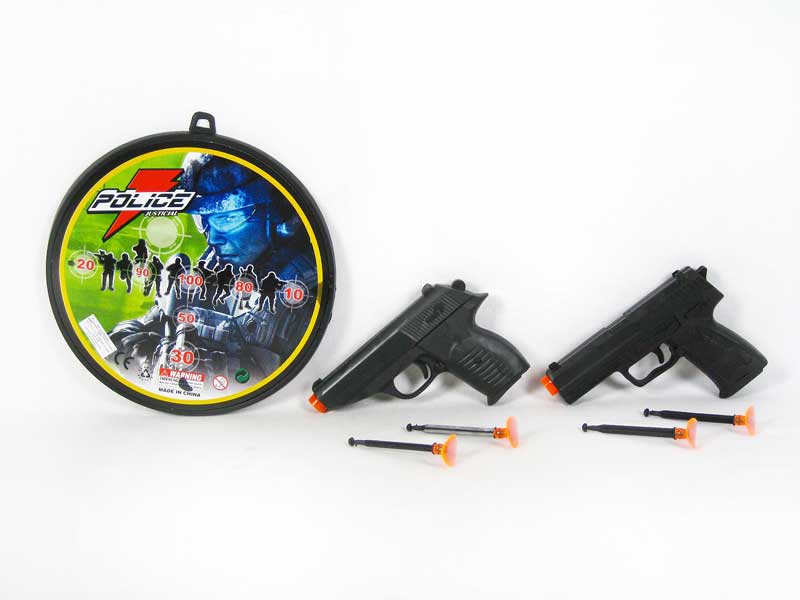 Sott Bullet Gun Set(2in1) toys