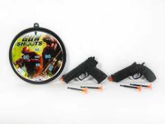 Sott Bullet Gun Set(2in1) toys