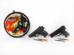 Sott Bullet Gun Set(2in1) toys