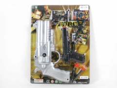 Fire Stone Gun & Toy Gun(2in1)