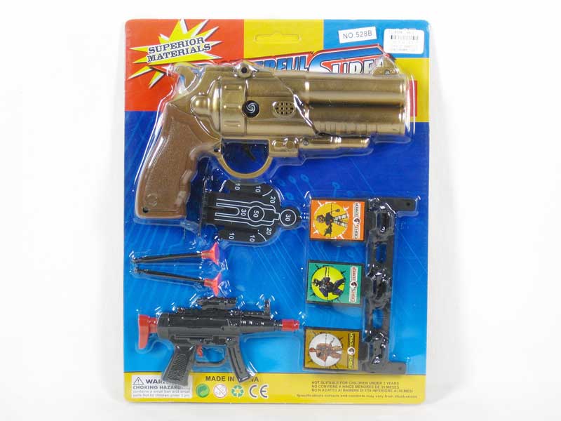 Gun Toy & Soft Bullet Gun(2in1) toys