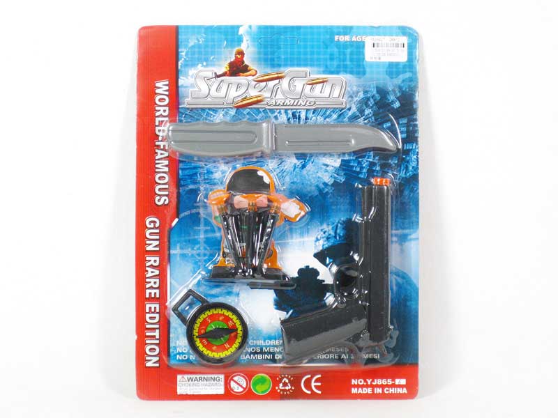 Toys Gun Set toys