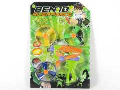BEN10 Flywheel Gun toys