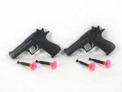 Soft Bullet Gun(2in1) toys