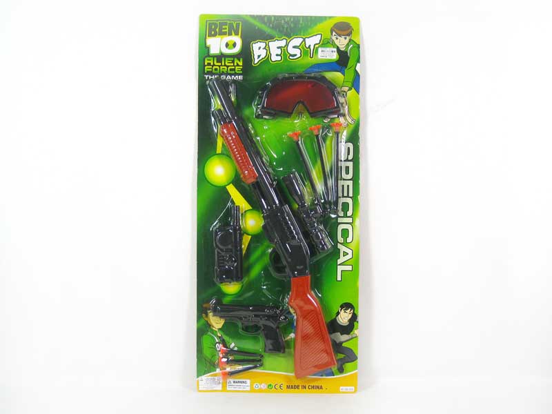 Soft Bullet Gun Set(2in1) toys