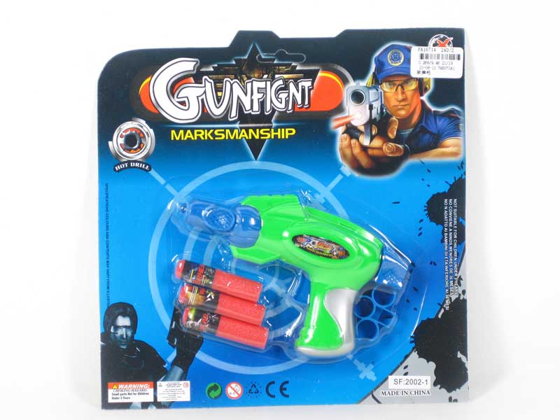 Soft Bullet Gun  toys