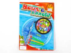 Bow&Arrow Gun & Target Game