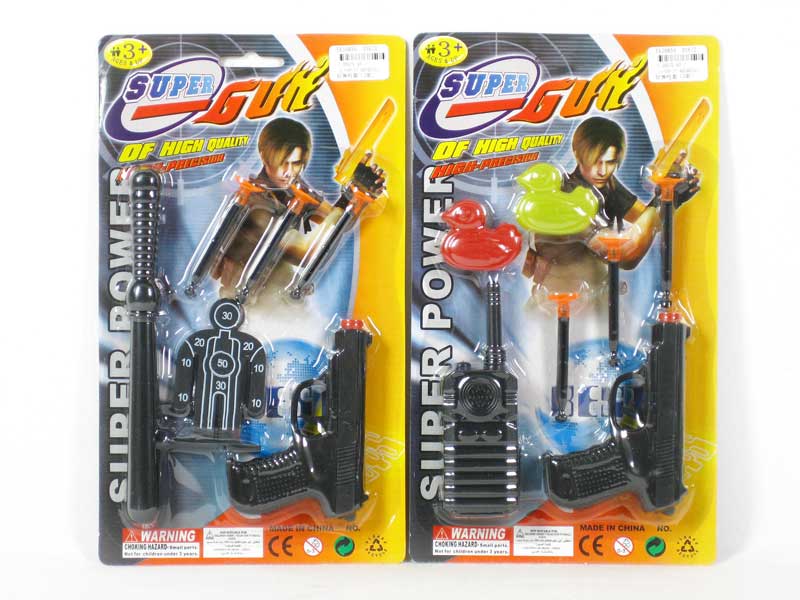 Soft Bullet Gun Set(2S) toys