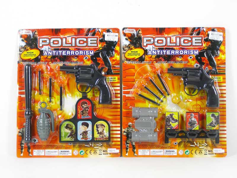 Soft Bullet Gun Set(2S) toys