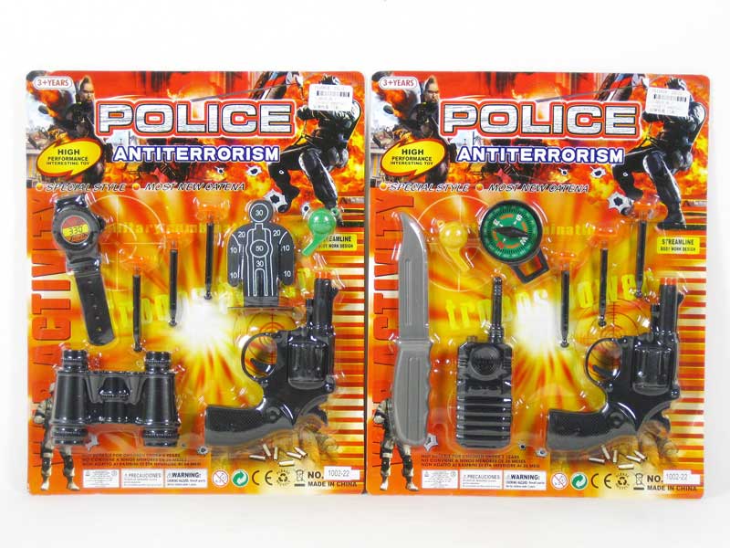 Soft Bullet Gun Set(2S) toys