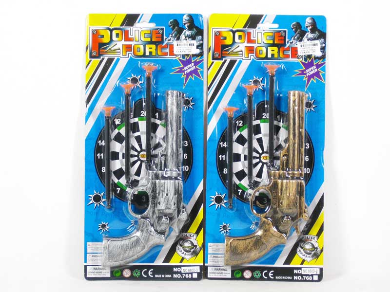 Toys Gun(2C) toys