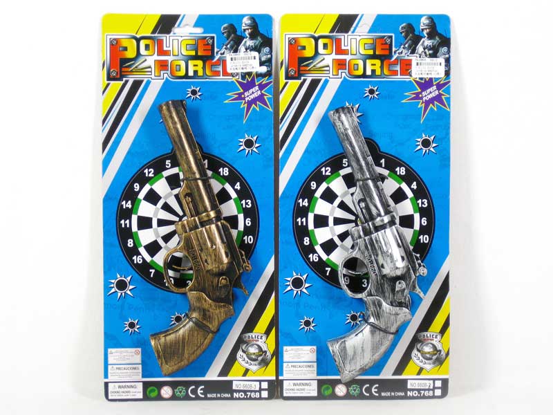 Toys  Gun(2C) toys