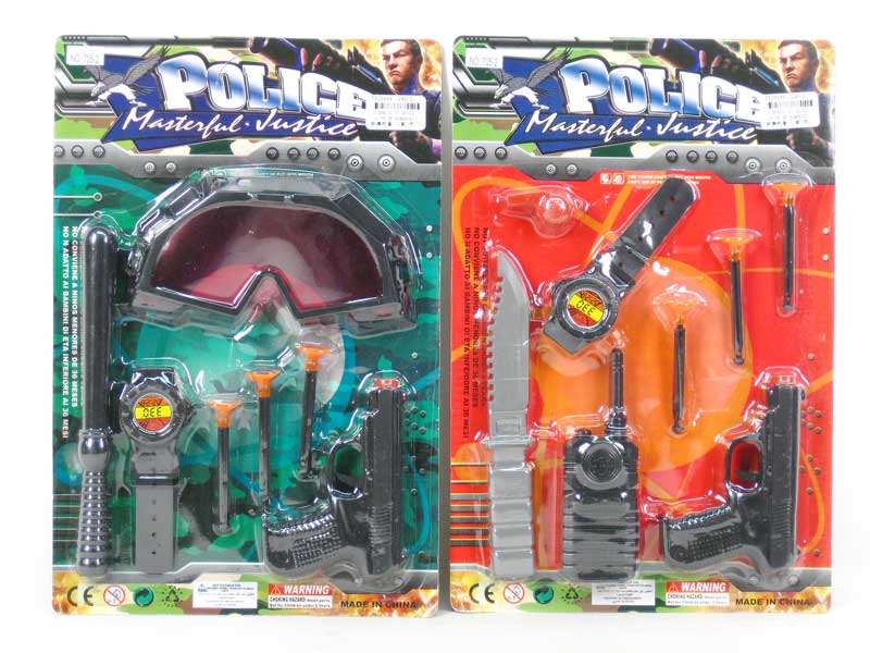 Soft Bullet Gun Set(2S2C) toys