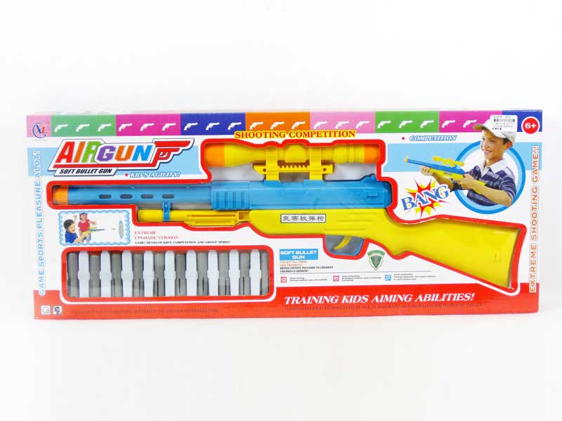 Soft Bullet Gun Set toys