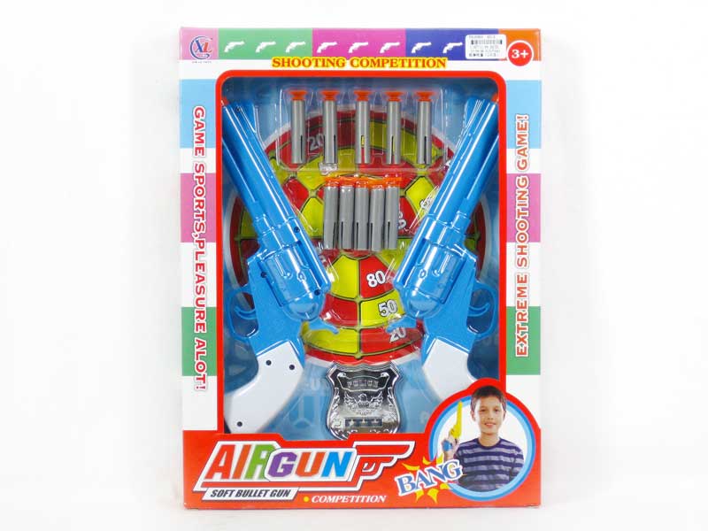 Soft Bullet Gun Set(2in1) toys