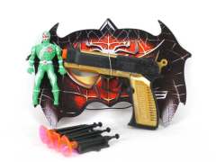 Soft Bullet Gun & Mask toys